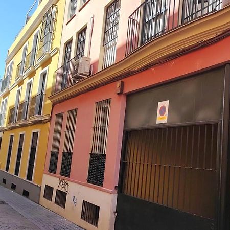 شقة El Patio De San Bernardo إشبيلية المظهر الخارجي الصورة